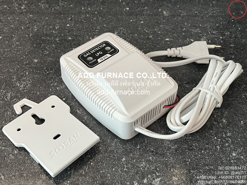 Gas Detector FB-370(5)